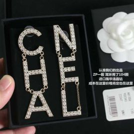 Picture of Chanel Earring _SKUChanelearing1lyx3253599